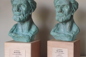 Capture decran 2025 11 14 202310