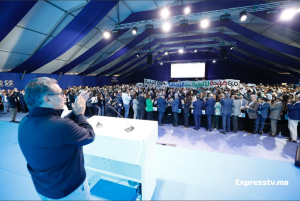 أخنوش يؤكد استمرار الإصلاحات ويطالب المواطنين بالثقة في الحكومة 2 Capture decran 2025 11 15 134616