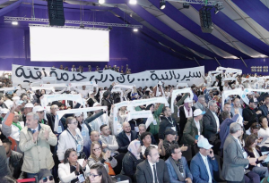 أخنوش: الحكومة حققت نتائج ملموسة في تحسين معيشة المواطنين وتعزيز الاستثمار والتشغيل 2 Capture decran 2025 11 15 234637