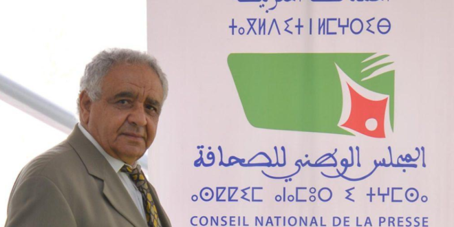 Capture decran 2025 11 22 210814