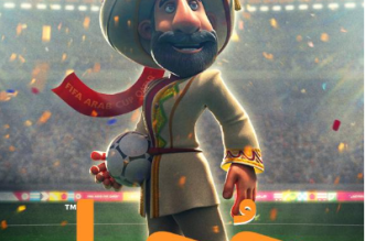 Capture decran 2025 11 23 145652