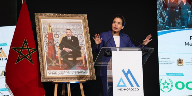 Capture decran 2025 11 24 132408