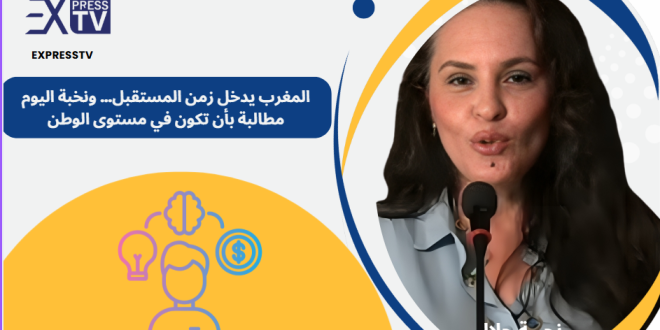 Capture decran 2025 11 24 233622