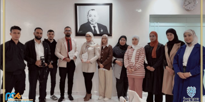 Capture decran 2025 11 25 223653