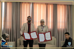 Capture decran 2025 11 25 223700