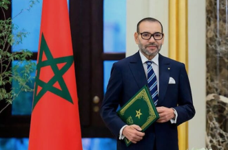 Capture decran 2025 11 25 230407