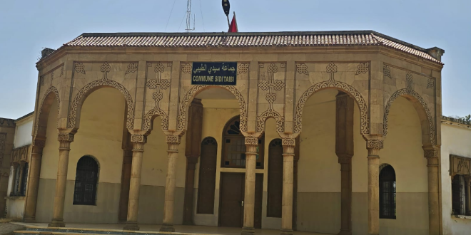 Capture decran 2025 11 26 195155