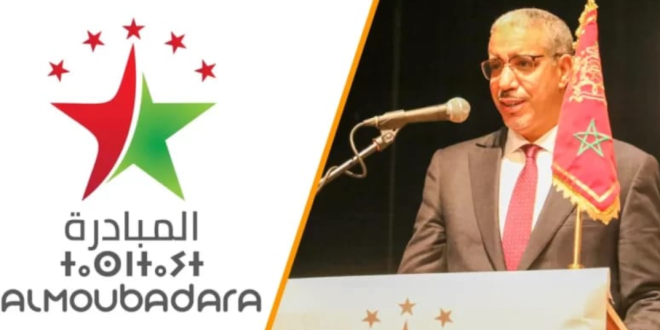 Capture decran 2025 11 26 195732