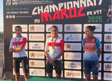 Capture decran 2025 11 27 205239