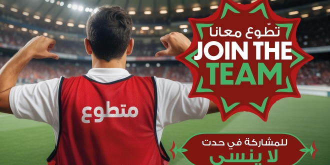 IMG 20251106 WA0021 1