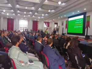 اللقاء التشاوري بخريبكة.. بين رهانات التنمية وإرث الخطابات البالية 3 IMG 20251107 WA0022