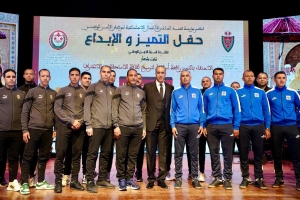 حموشي يرأس حفل التميز السنوي لموظفي الأمن الوطني بمناسبة الذكرى السبعين لعيد الاستقلال 6 IMG 20251118 WA0030 1