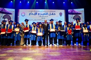 حموشي يرأس حفل التميز السنوي لموظفي الأمن الوطني بمناسبة الذكرى السبعين لعيد الاستقلال 2 IMG 20251118 WA0034