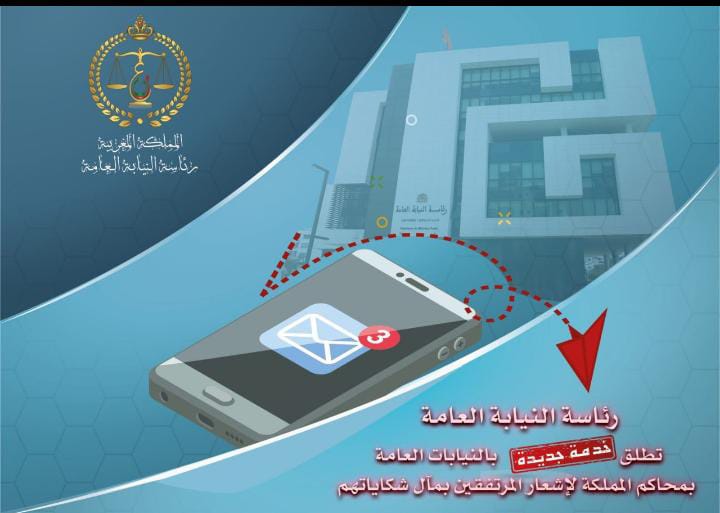 بالصور .. اختتام تدريبات ميدانية مشتركة بين المارينز الأميركية والمغربية 