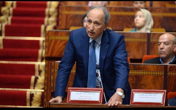 وزير التربية يردّ على «مغالطات» مواقع إخبارية بشأن شبهة خرق القانون التنظيمي