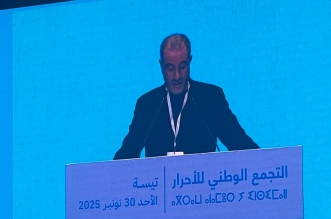 IMG 20251130 WA00071