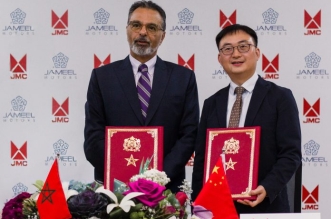Photo de la signature daccord JMC Jameel Motors Morocco 696x497 1