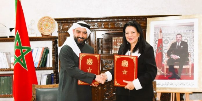 WhatsApp Image 2025 11 20 at 10.44.37 696x392 1