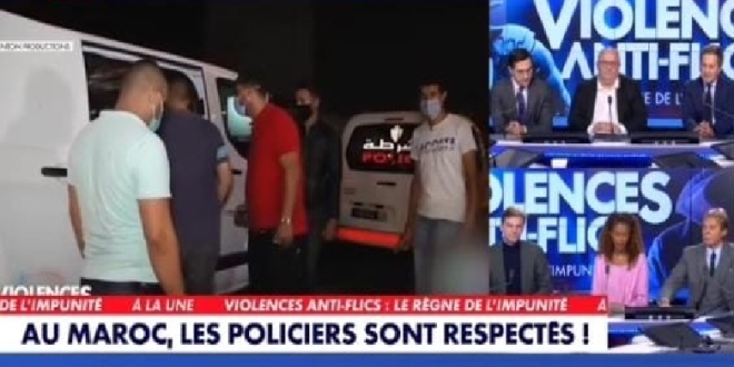 الامن المغربي في الاعلام الفرنسي