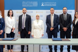 الجواهر القاسمي