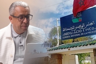 اللجنة المؤقتة المهداوي