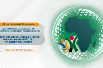 المؤتمر الوزاري الإفريقي