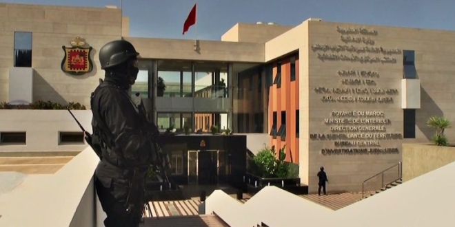 المكتب المركزي للأبحاث القضائية 768x432 1