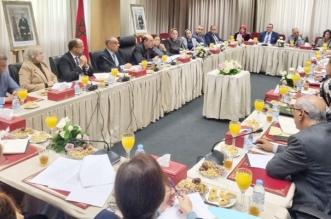 النيابة العامة