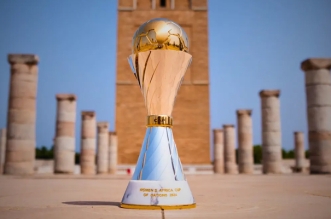 بطولة افريقيا للامم سيدات