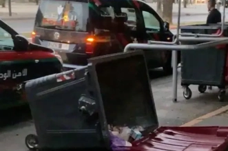 حاوية أزبال