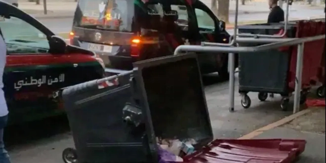 حاوية أزبال