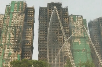 حريق هونغ كونغ