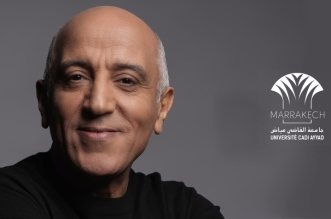 حسن الفد القاضي عياض