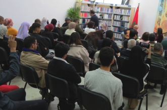 دار الشعر مراكش