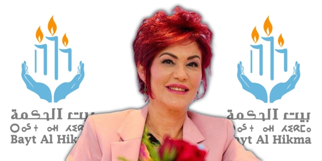 فاطمة الزهراء الورياغلي