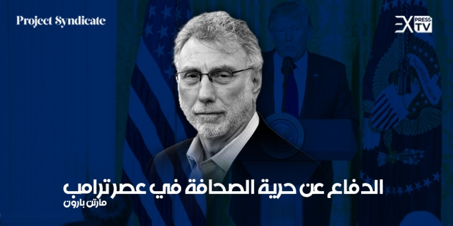 مارتن بارون