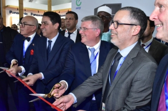 معرض الكهرباء 1