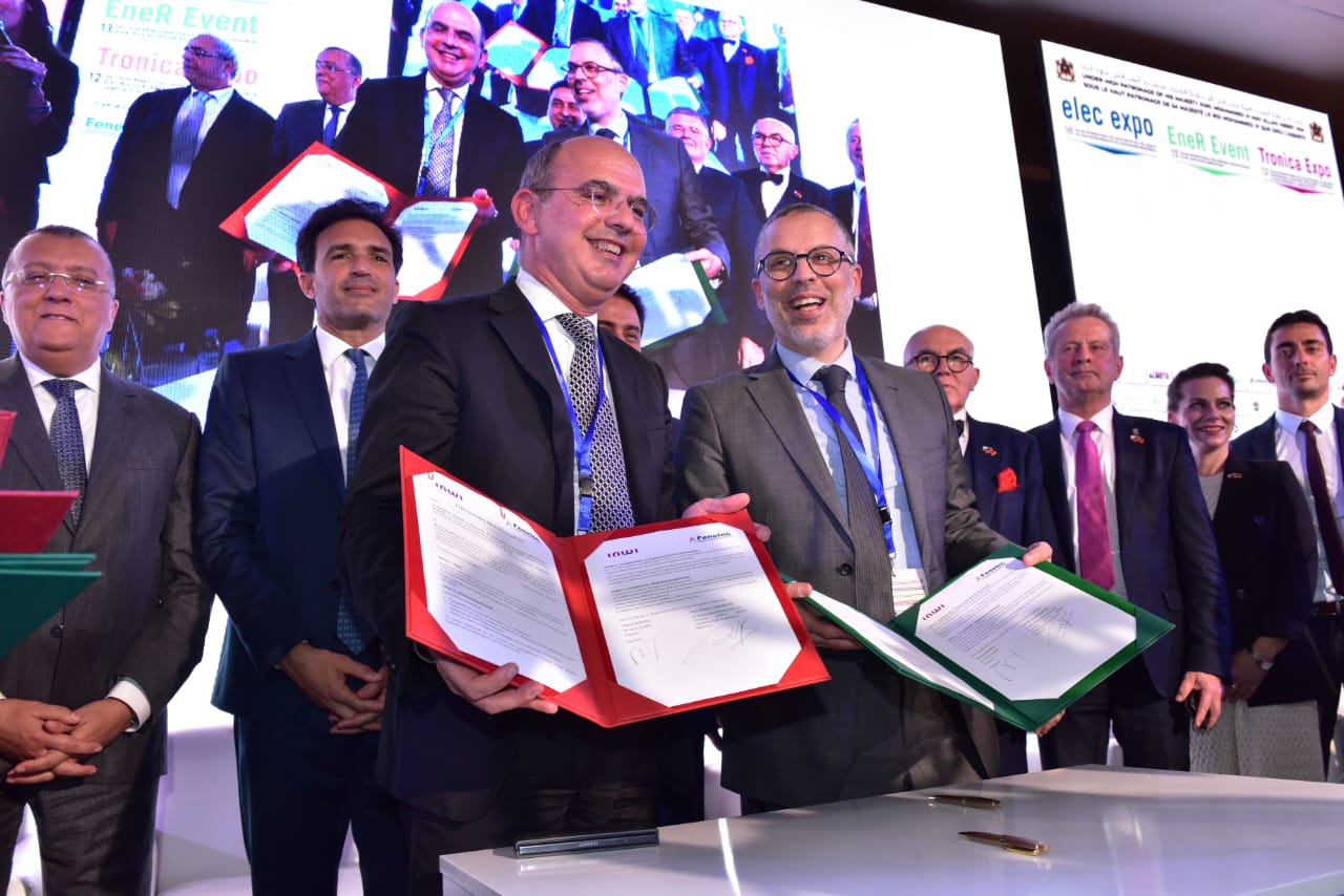 معرض الكهرباء 2