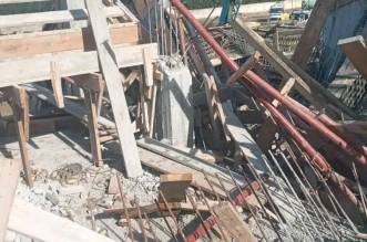 ملعب بومرداس