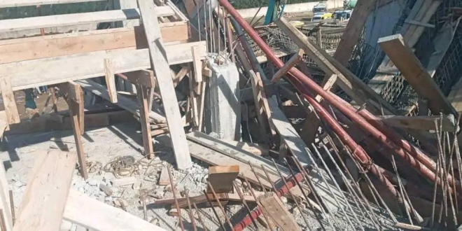 ملعب بومرداس