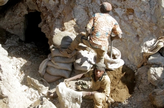 منجم الكونغو