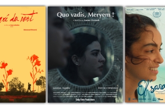 مهرجان البحر الأحمر