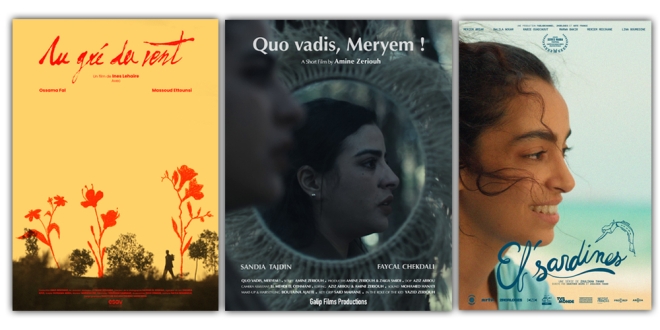 مهرجان البحر الأحمر