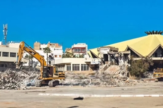 هدم القامرة