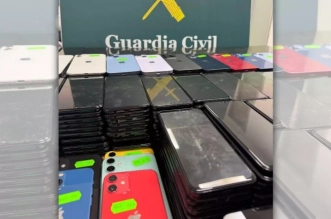 هواتف إسبانيا