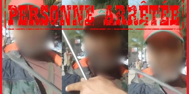 118ed13b 789c 4a45 90e8 dd6e61875f36