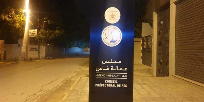 4cc5137e819c4f0d293a56a2d1de063d