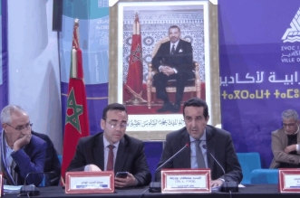 6932ac3934c28 1536x794 1