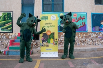 69529ed018bff 768x432 1