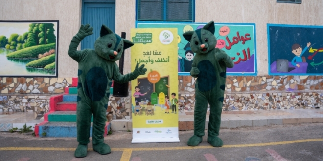 69529ed018bff 768x432 1